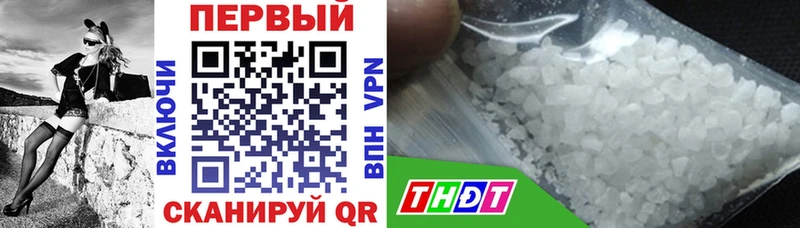магазин продажи   кракен сайт  АМФ Розовый  Заозёрный 