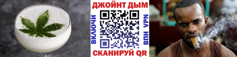 Cannafood конопля  купить наркотик  Заозёрный 