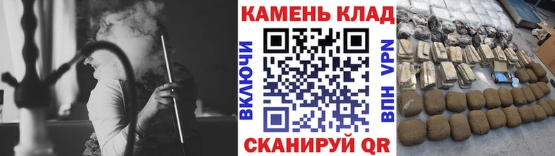 Гашиш 40% ТГК  blacksprut рабочий сайт  Заозёрный 