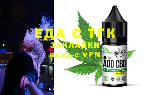 круглые Баксан