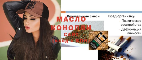 круглые Баксан