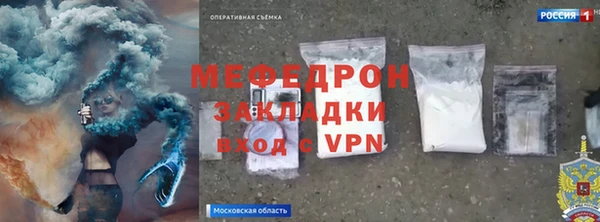 круглые Баксан