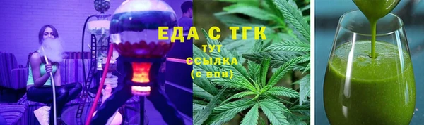 круглые Баксан