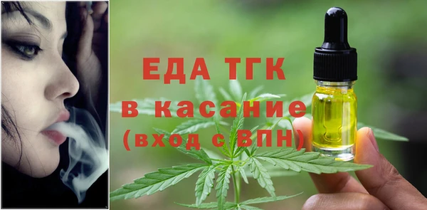 круглые Баксан
