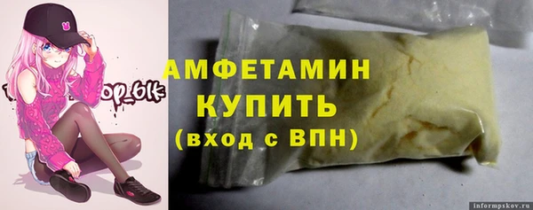 круглые Баксан