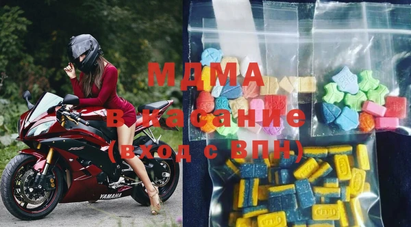 круглые Баксан