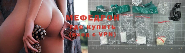 круглые Баксан