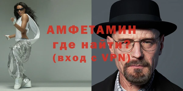 круглые Баксан