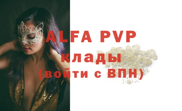 круглые Баксан