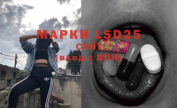 ECSTASY Иннополис