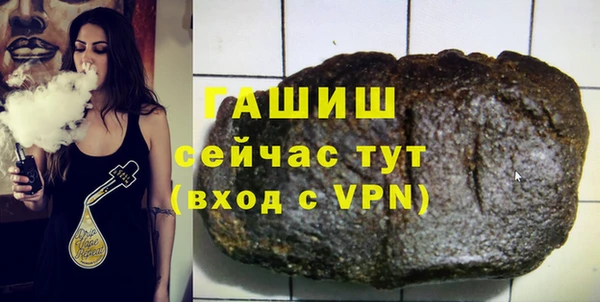 прущие крисы Инта