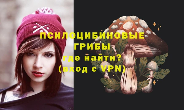 круглые Баксан