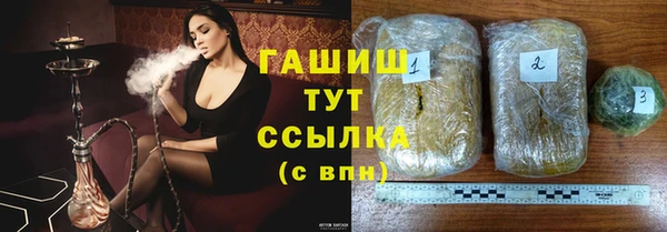 круглые Баксан