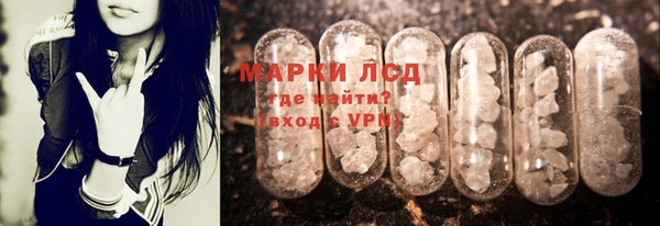 круглые Баксан