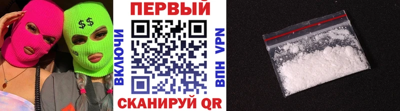 МЕТАМФЕТАМИН витя Заозёрный